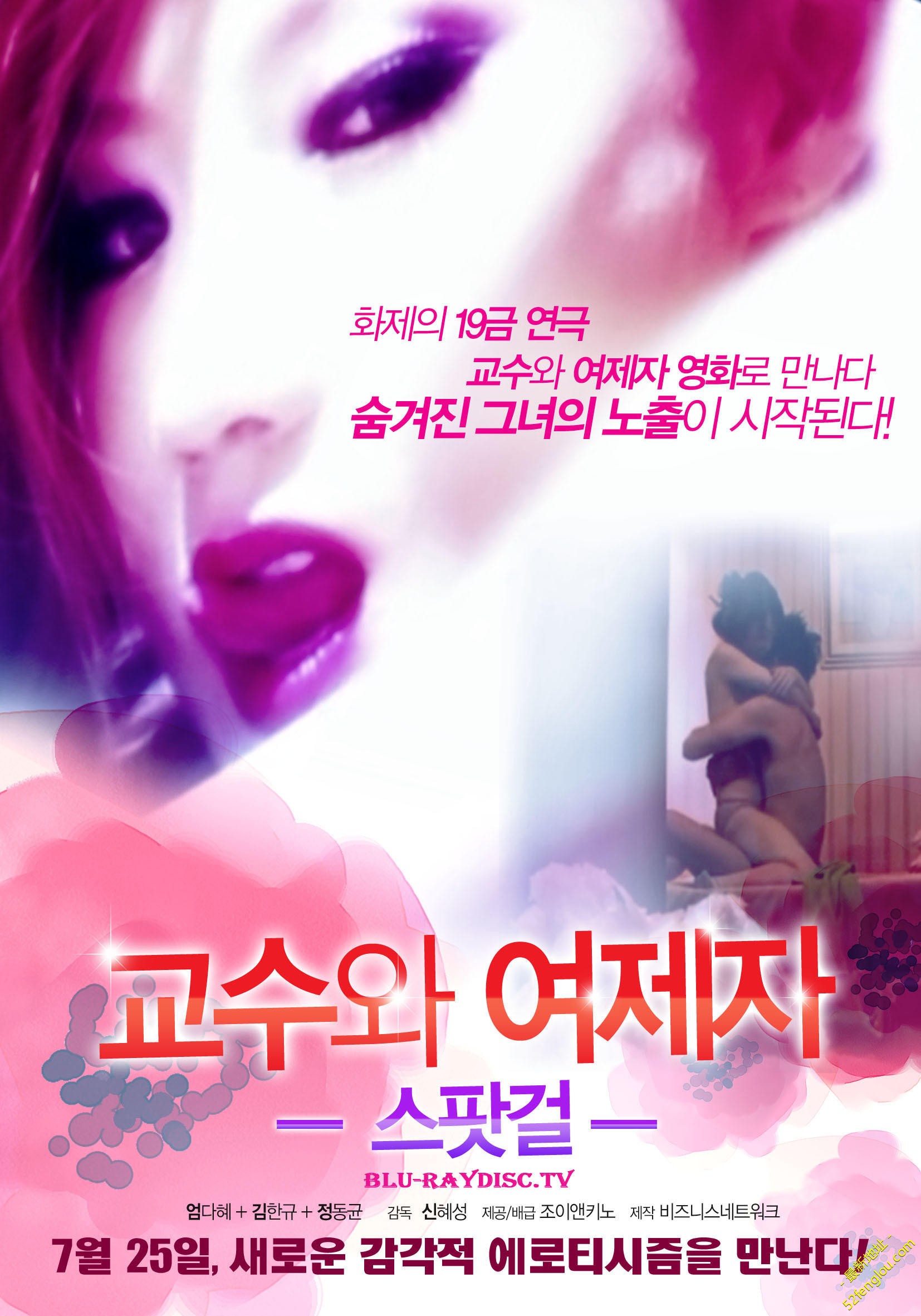 6314a3a4d615aaa0333a9f9dea41ab19.jpg
